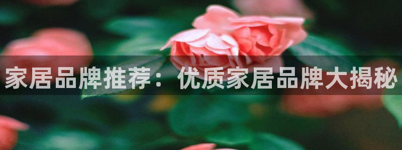 ug环球官网