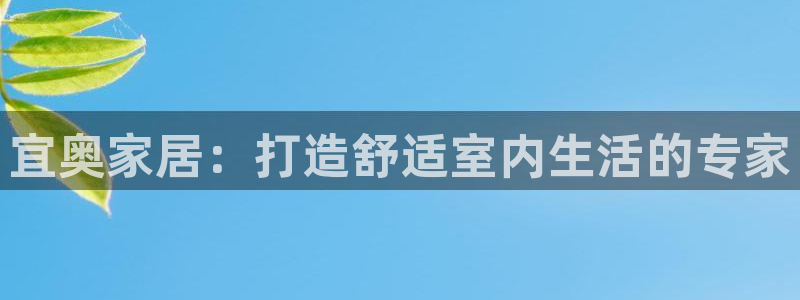Ug环球网网址