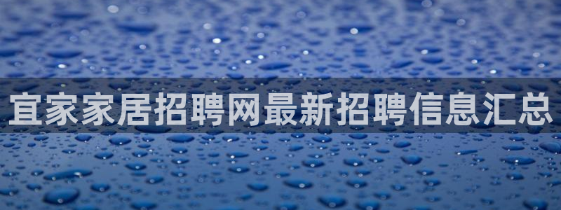 ug环球网站