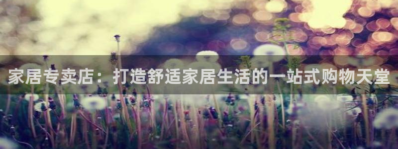 UG环球假网一比一包杀网