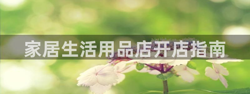 ug环球游戏网站官网