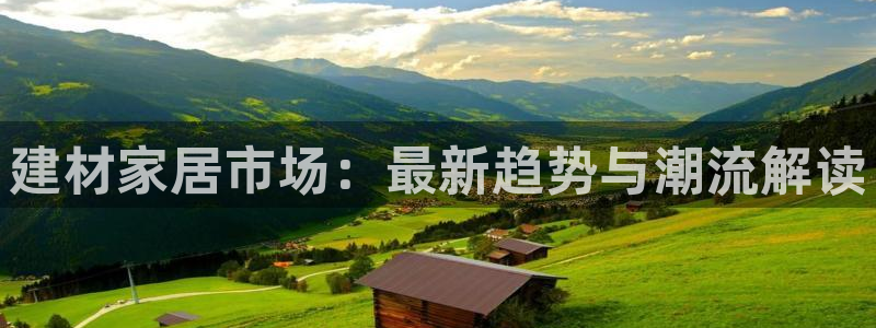 ug环球会员手机版下载