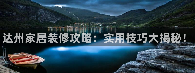 ug环球官网在线