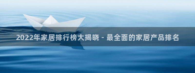 ug环球官网在线