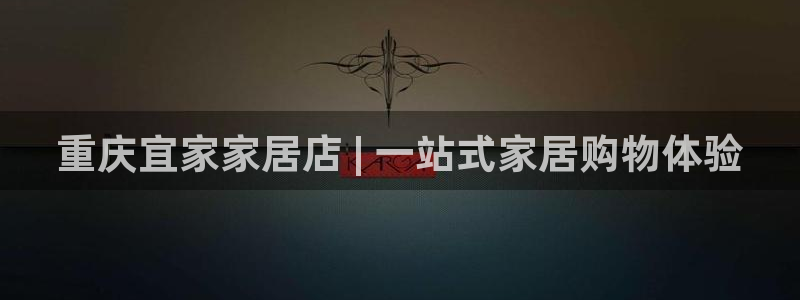 环球ug官网代理