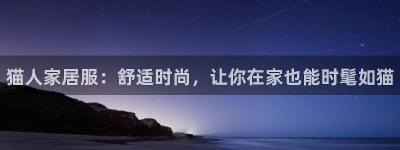 环球ug