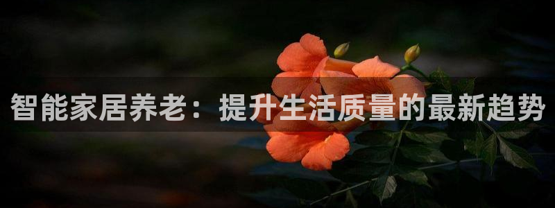 ug环球官网合作