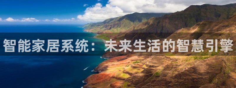 ug环球代理