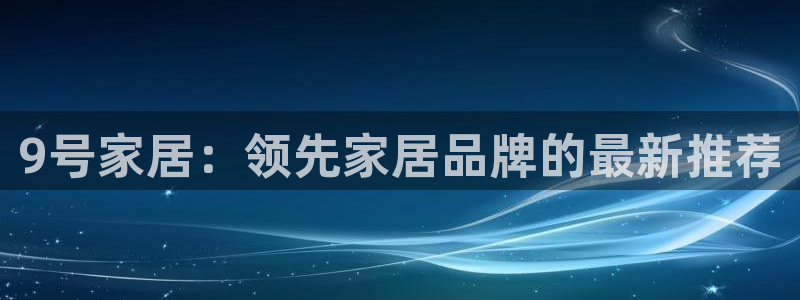 ug环球凯发