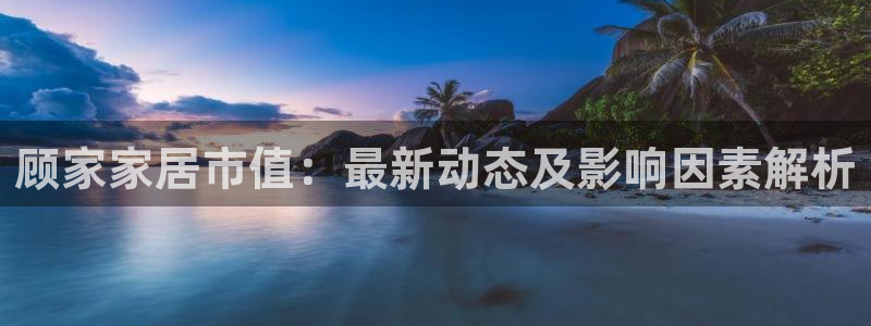 ug环球会员手机版下载官网