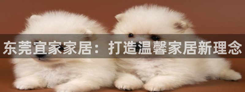 ug环球会员充值