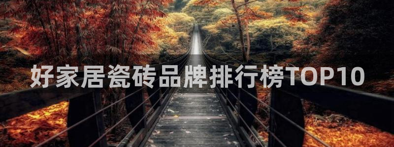 ug环球官网代理