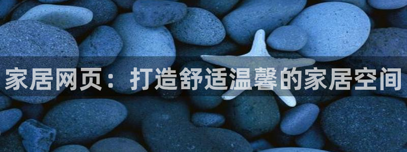 ug环球官网登录