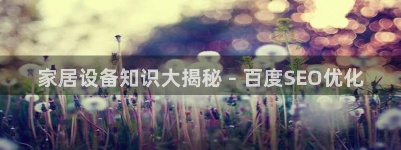 Ug环球网网址