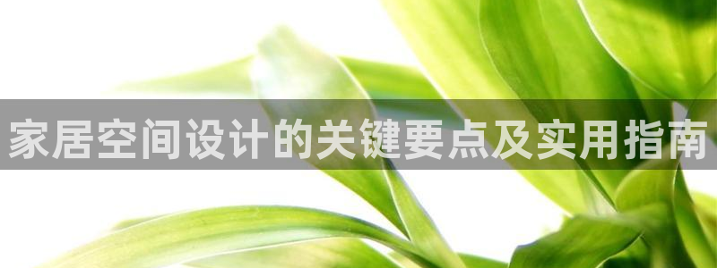 环球ug登录网站