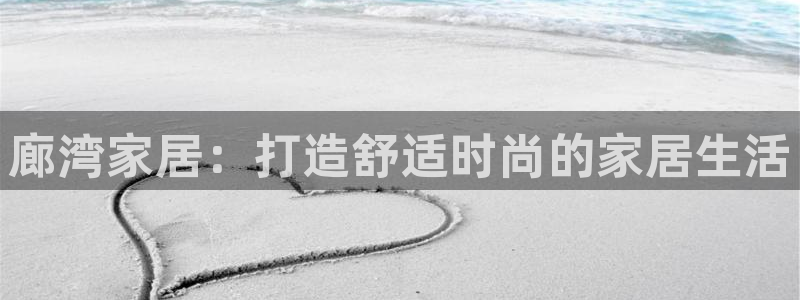UG环球假网一比一包杀网