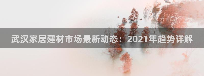 ug环球密码重置是多少位数