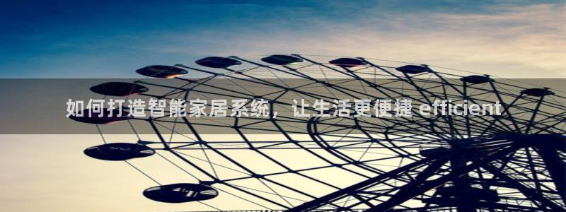 UG环球1比一