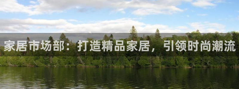 ug环球官网环球360