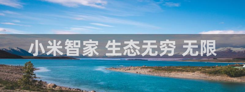 环球ug杀代理