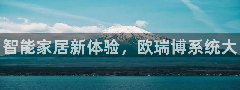 ug环球代理合作
