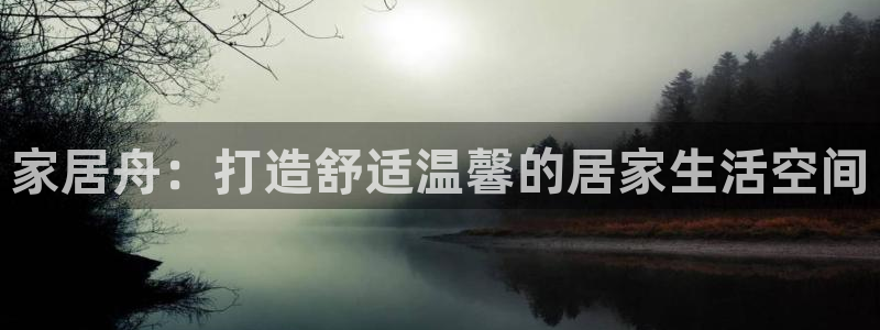 ug环球官网开户