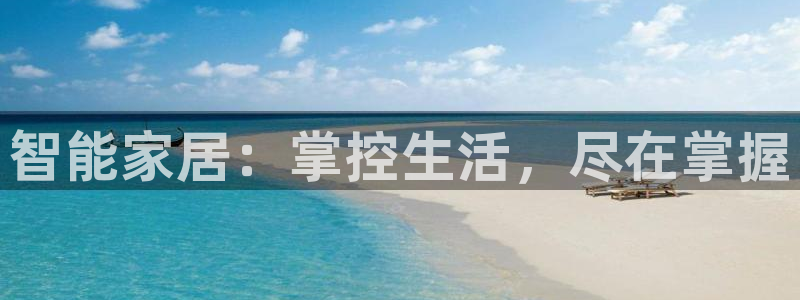 UG环球代理合作