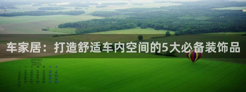ug环球找唯xkk 908