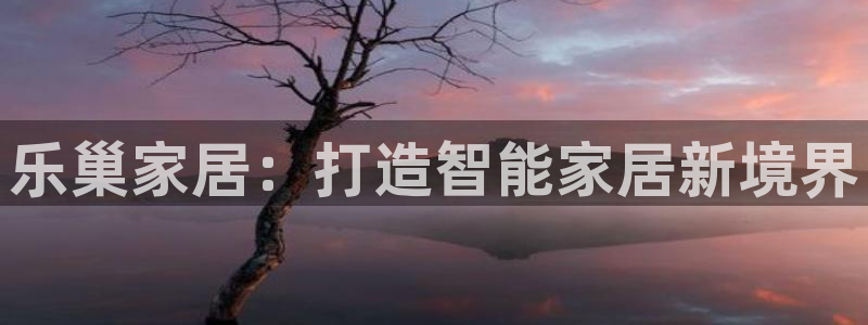 ug环球假网一比一人才
