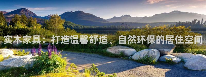 ug环球网站
