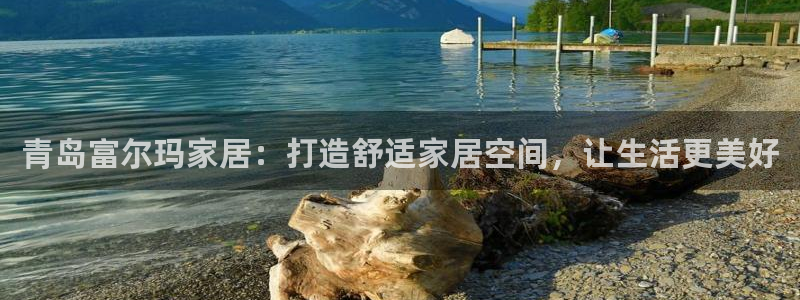 UG环球假网合作