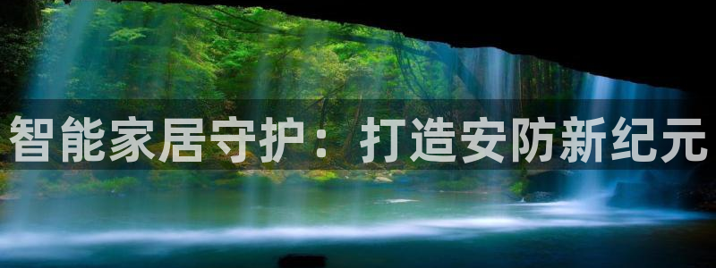 ug环球在线登录