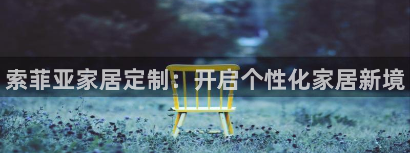 ug环球下载