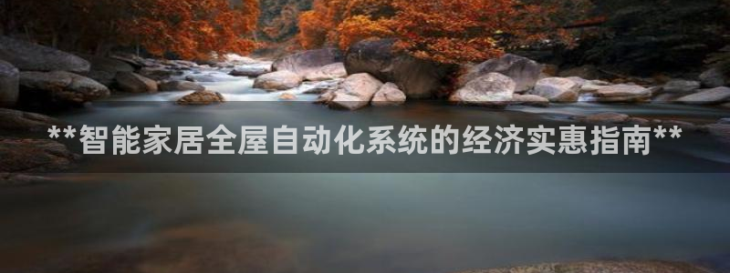 ug环球官网入口
