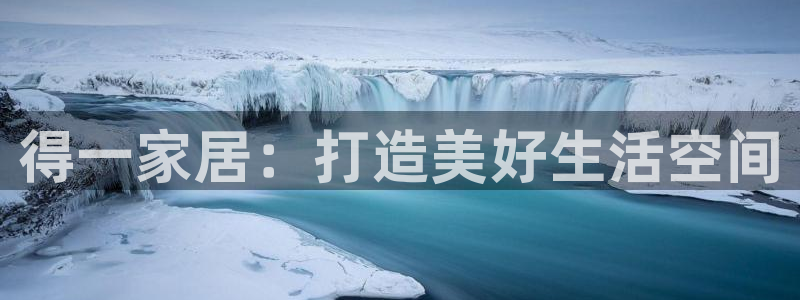 ug环球官网代理
