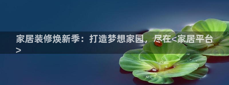 ug环球会员登录