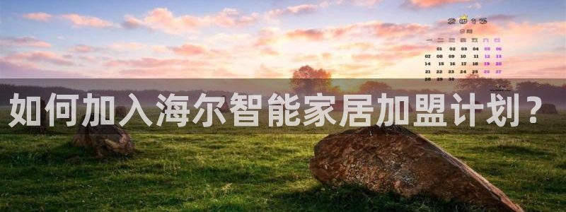ug环球真假