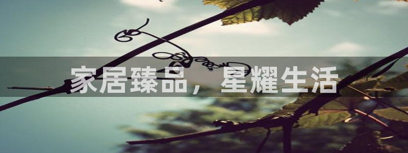 UG环球视讯