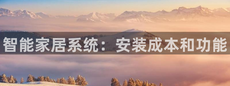 ug环球登录