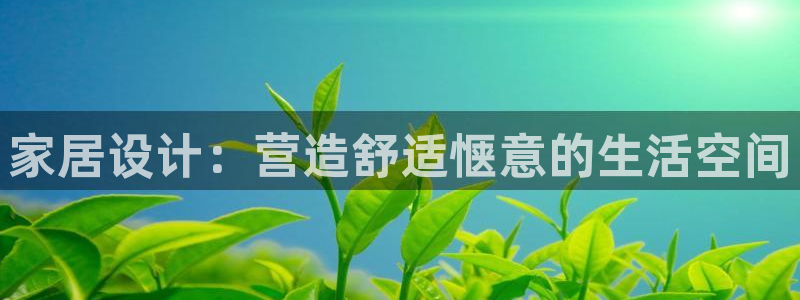ug环球视讯下载