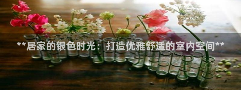 ug环球官网会员注册