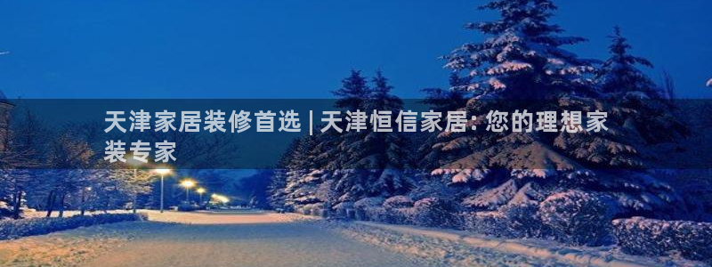 UG环球1比一
