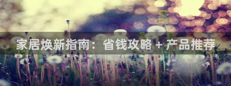 ug环球会员手机版下载官网