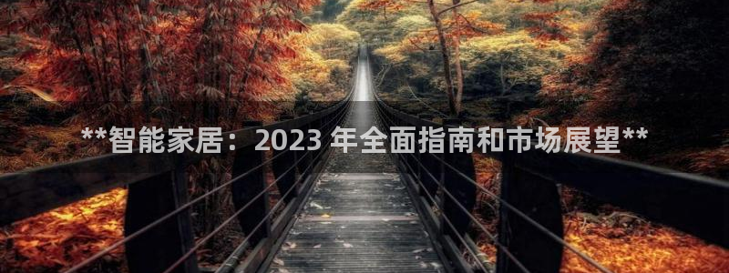 ug环球官网开户