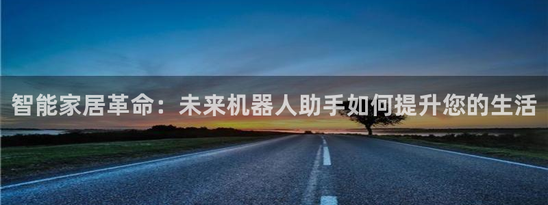 ug环球在线开户