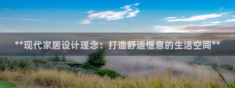 ug环球注册登录