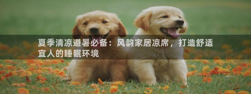 环球ug官网