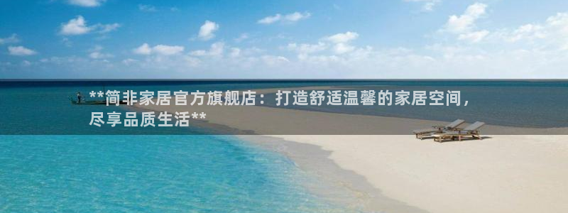 环球国际ug