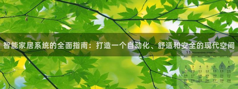 ug环球正网包杀