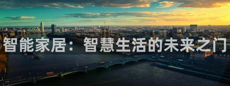 ug环球官网24小时